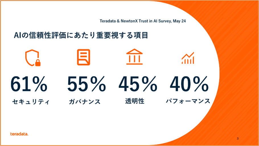 press0625-pic3.png