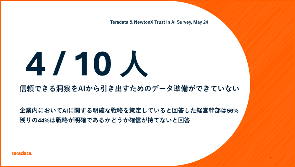 press0625-pic1.png